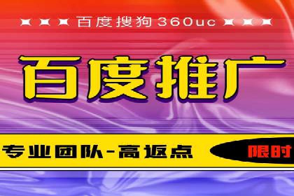 从案例看百度信息流：内容生态构建之道