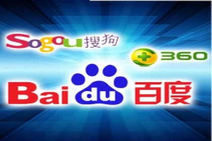 某电商巨头的信息流开户秘诀与效果展示