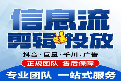 SEM代运营机构成功案例：提升品牌曝光率的秘诀